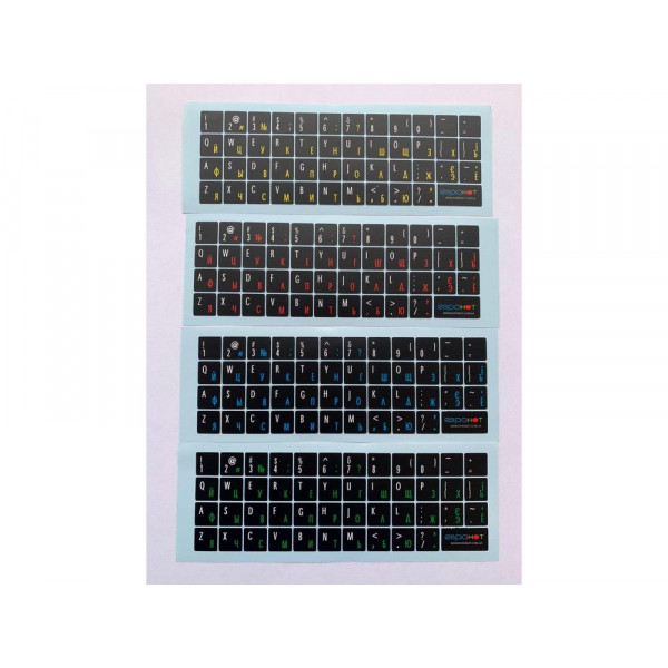 Деколь (наклейки) для клавіатури