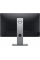 Монітор Dell P2311Hb (23"/TN/1920х1080)