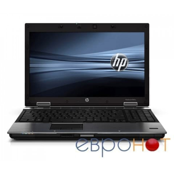 Ноутбук HP EliteBook 8540w (i7-720QM|8GB|180SSD)