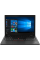 Ноутбук Lenovo Thinkpad L380 (i3-8130U | 8GB | 120SSD)