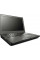 Ноутбук Lenovo ThinkPad X240 (i5-4210U | 8GB | 120SSD)