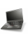 Ноутбук Lenovo ThinkPad A475 (A12-8830B | 8GB | 240SSD)